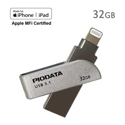 PIODATA iXflash Lightning USB3.1iOS專用OTG雙頭隨身碟